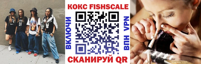 Галлюциногенные грибы Салават