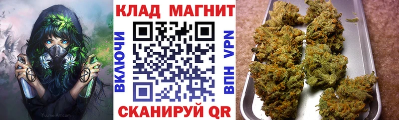 Купить наркотик Салават ГАШИШ  Бошки Шишки  Cocaine  Метадон  Меф мяу мяу 