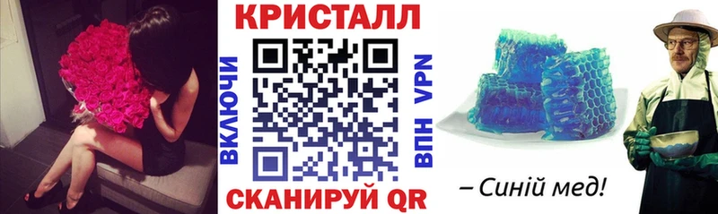 как найти   Салават  Амфетамин Розовый 
