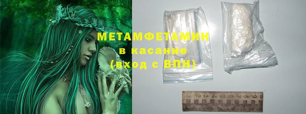кокс Арсеньев