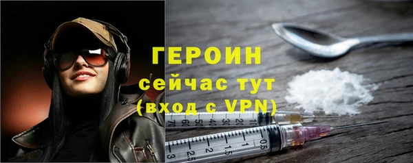 кокс Арсеньев