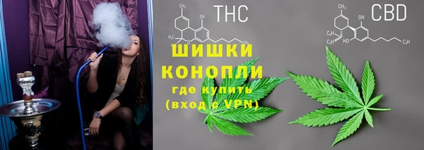 MDMA Армянск