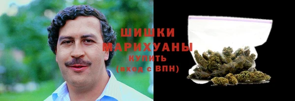 кокс Арсеньев