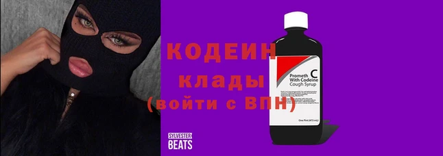 ПСИЛОЦИБИНОВЫЕ ГРИБЫ Алексин