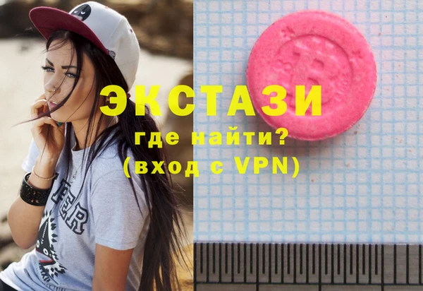мескалин Алзамай