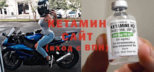 2c-b Абаза