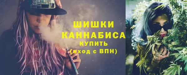 мефедрон VHQ Аркадак