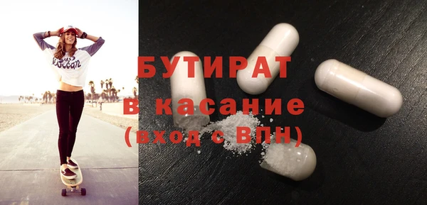кокс Арсеньев