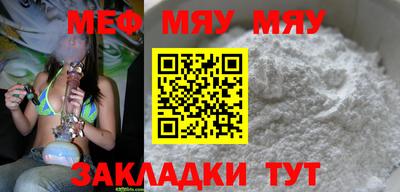 Альфа ПВП Севастополь