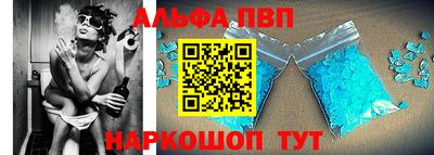 героин Северобайкальск