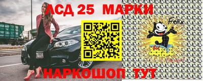 Альфа ПВП Севастополь