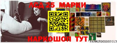 Альфа ПВП Севастополь