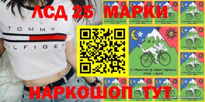 мяу мяу кристалл Свободный