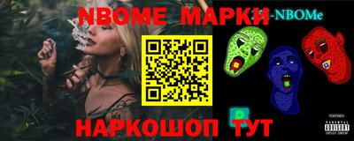 героин Северобайкальск