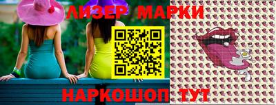 героин Северобайкальск