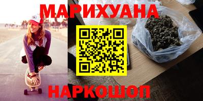 Альфа ПВП Севастополь