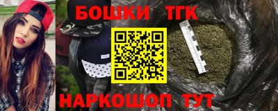 мяу мяу кристалл Свободный