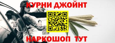 мяу мяу кристалл Свободный