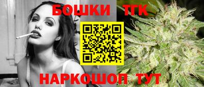 мяу мяу кристалл Свободный