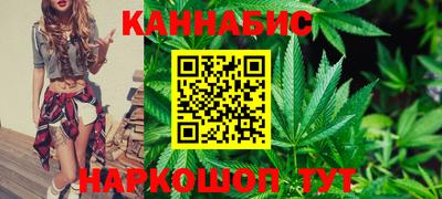 Альфа ПВП Севастополь