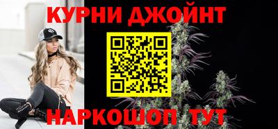 мяу мяу кристалл Свободный