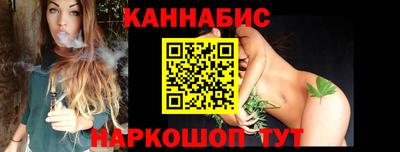 мяу мяу кристалл Свободный
