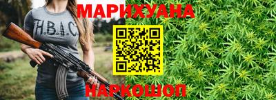 Альфа ПВП Севастополь