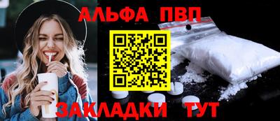мяу мяу кристалл Свободный