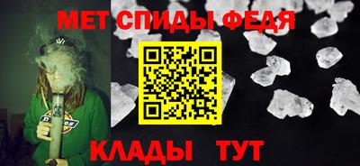 Альфа ПВП Севастополь