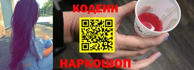 Альфа ПВП Севастополь