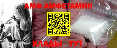 героин Северобайкальск