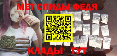 героин Северобайкальск
