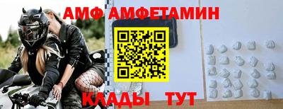 Альфа ПВП Севастополь