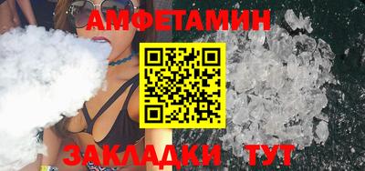 Альфа ПВП Севастополь
