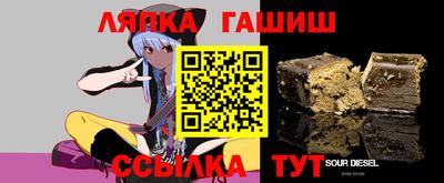 мяу мяу кристалл Свободный