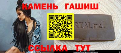 Альфа ПВП Севастополь