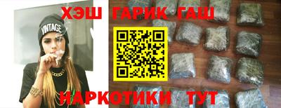 мяу мяу кристалл Свободный