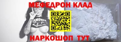 героин Северобайкальск