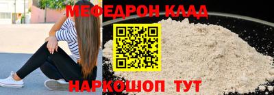 Альфа ПВП Севастополь