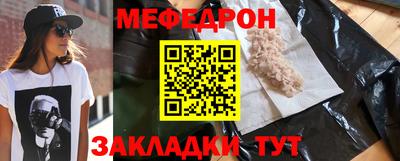 Альфа ПВП Севастополь