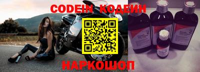 Альфа ПВП Севастополь