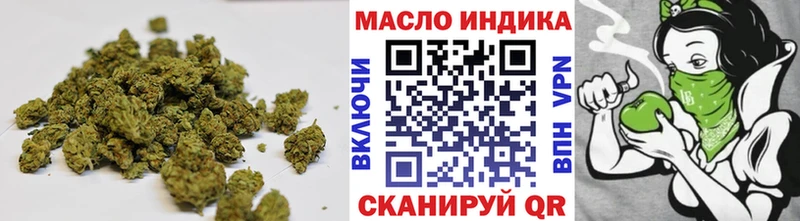 Дистиллят ТГК жижа  Салават 